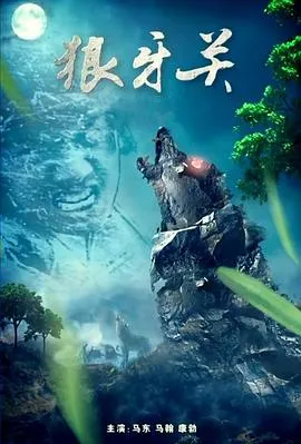 天赐灵机