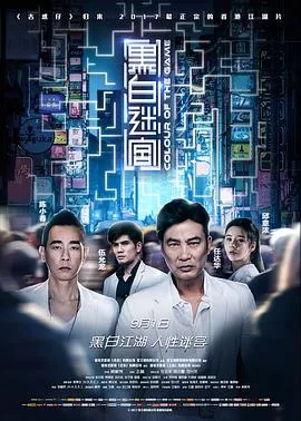总统早上好
